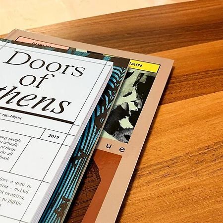 Apartament Cybele Apt Downtown Wolos Zewnętrze zdjęcie